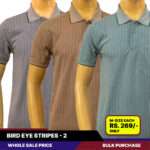 Bird Eye Stripes -2