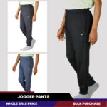 Jogger Pants