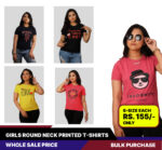 Girls round neck printed t-shirts
