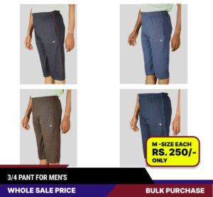 4 PANTS for men’s